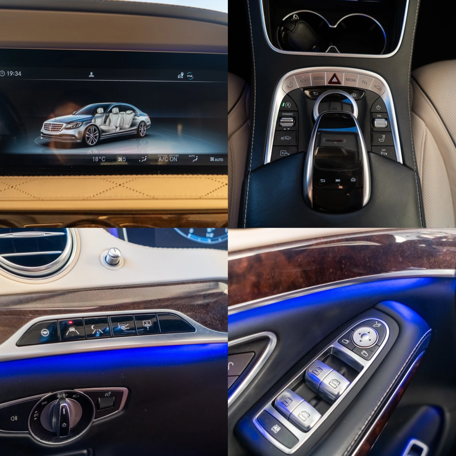 Mercedes-Benz S 560 W222 = ГАРАЖНА = ИСТОРИЯ = FULL MAX = TOP = ЛИЗИНГ, снимка 17 - Автомобили и джипове - 55696230