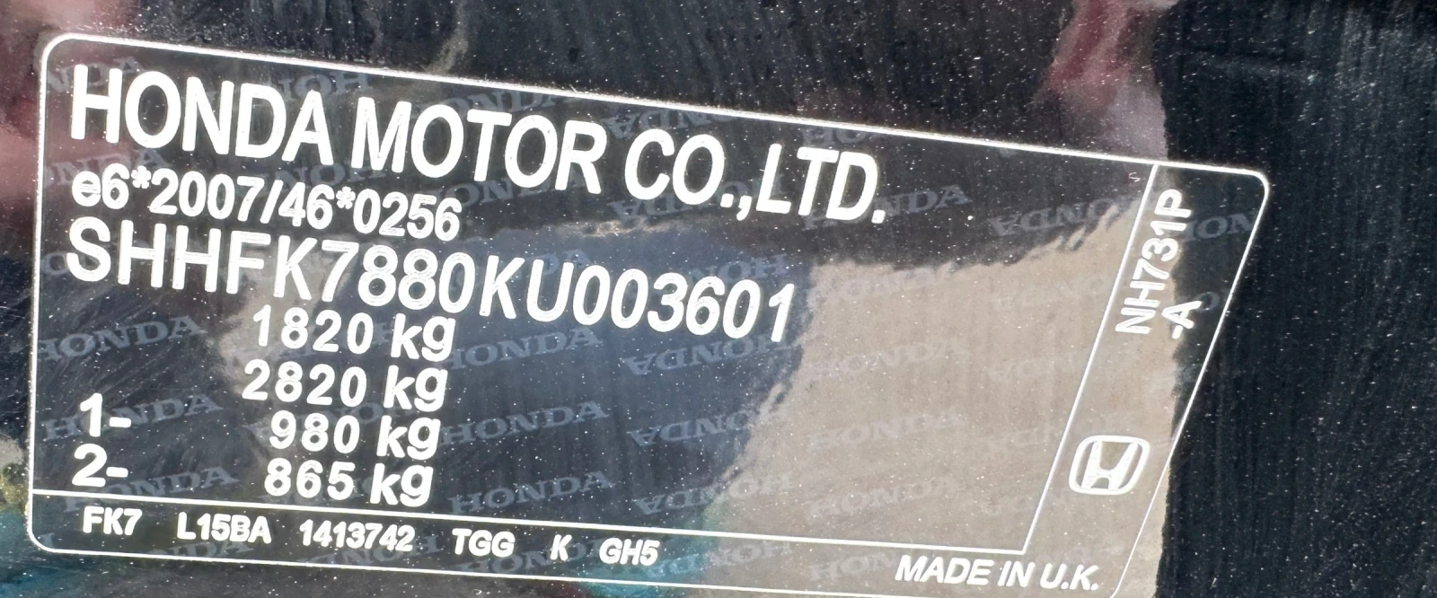 Honda Civic 1.5turbo/prestige, снимка 12 - Автомобили и джипове - 55968747