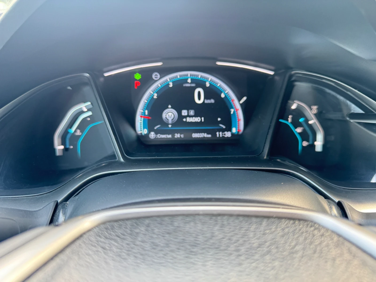 Honda Civic 1.5turbo/prestige, снимка 9 - Автомобили и джипове - 55968747