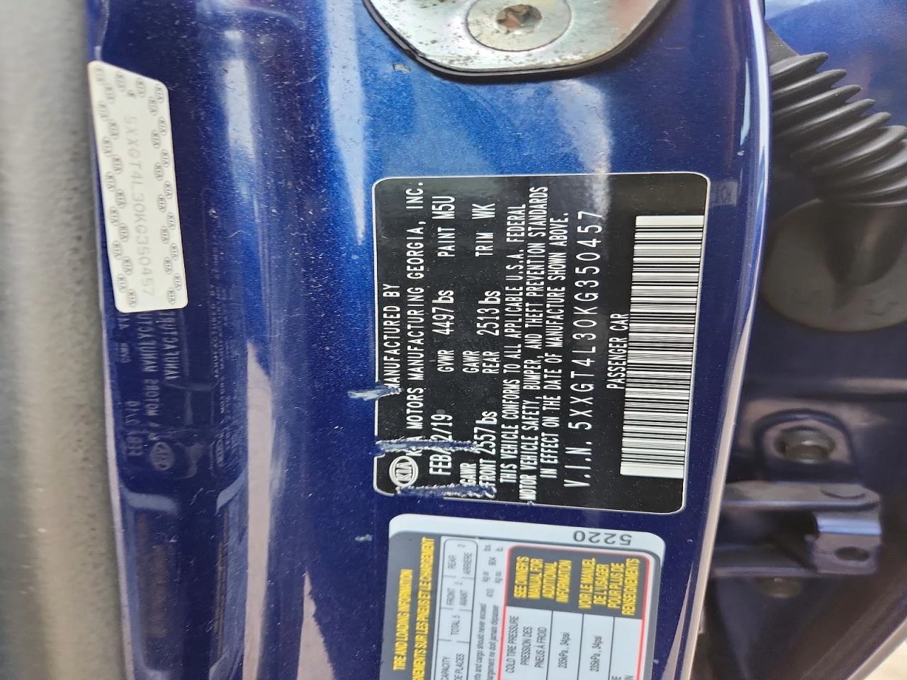 Kia Optima 2.4l Lx, снимка 12 - Автомобили и джипове - 56108437