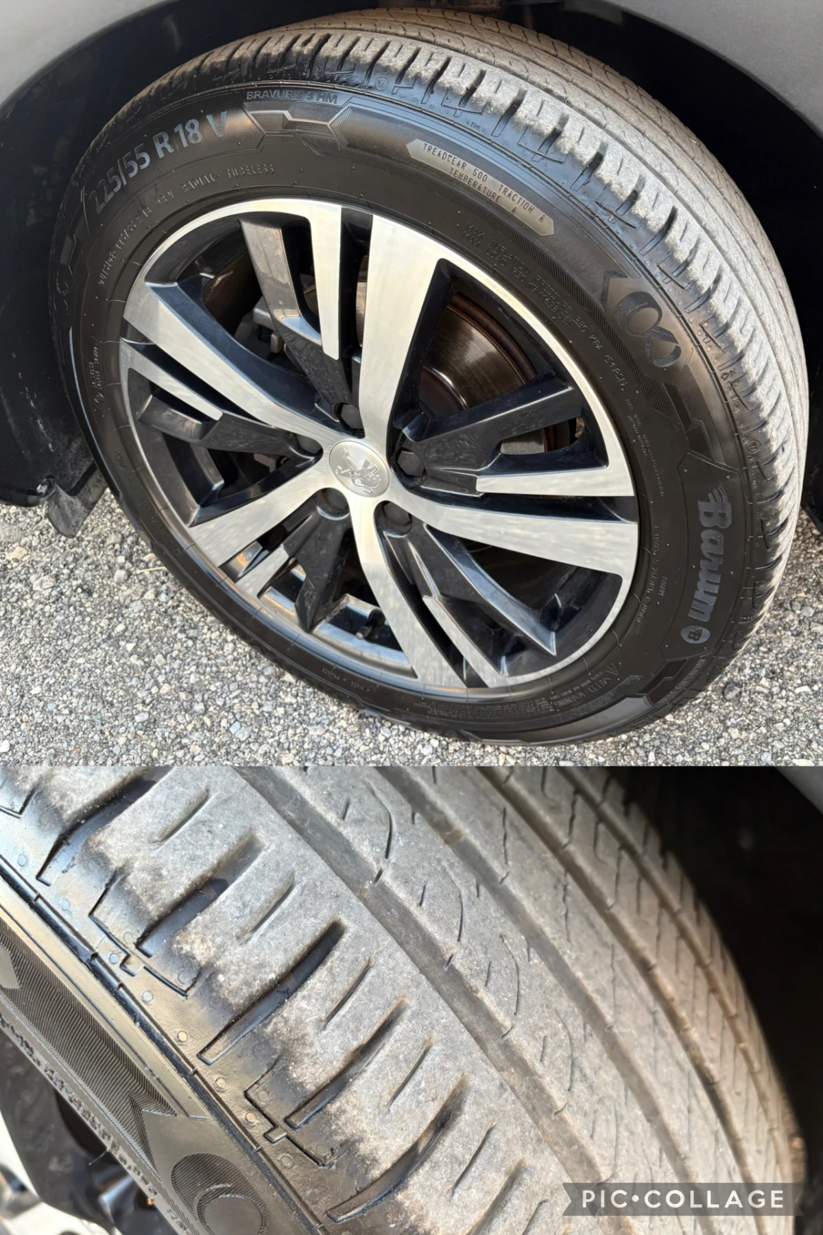 Peugeot 3008 1.6HDI 120кс АВТОМАТИК, снимка 16 - Автомобили и джипове - 56152653