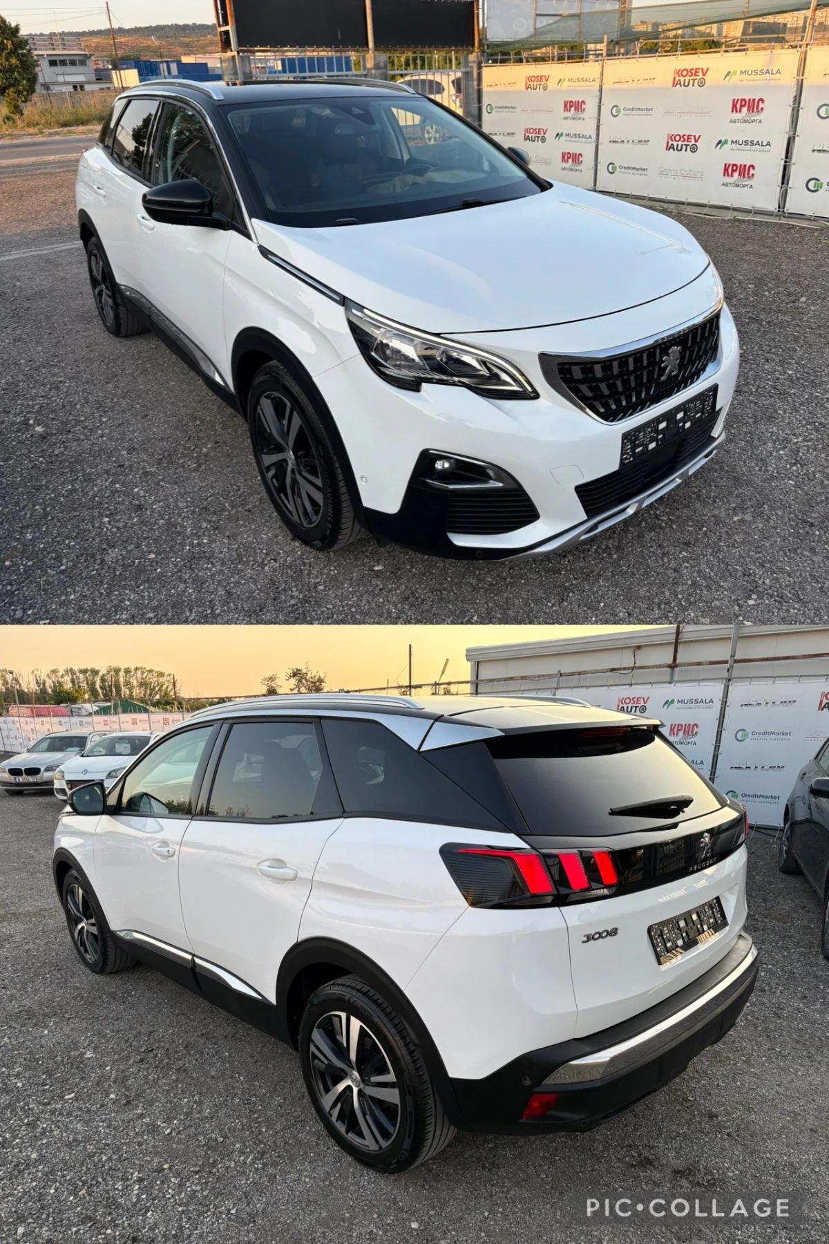 Peugeot 3008 1.6HDI 120кс АВТОМАТИК, снимка 6 - Автомобили и джипове - 56152653