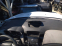 Обява за продажба на Chevrolet Cruze 2.0 diesel 150 k ~11 лв. - изображение 4