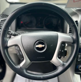 Chevrolet Captiva 2.2 4x4, снимка 8