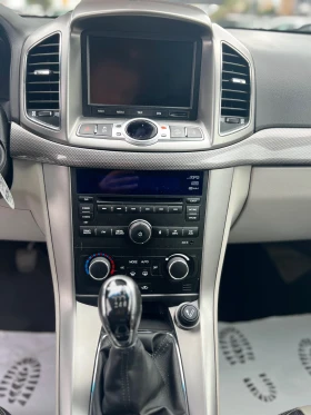 Chevrolet Captiva 2.2 4x4, снимка 9
