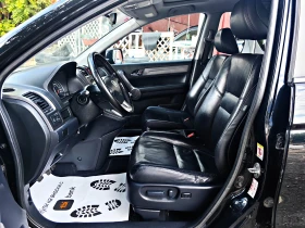 Honda Cr-v  4WD! КОЖЕН САЛОН!СТЪКЛЕН ТАВАН !ТОП СЪСТОЯНИЕ, снимка 9
