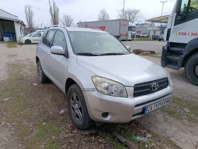 Toyota Rav4 2.2D4D, 136hp, снимка 5