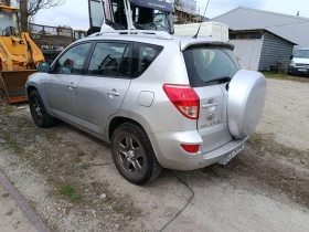 Toyota Rav4 2.2D4D, 136hp, снимка 4