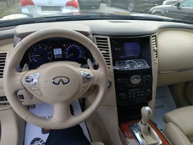 Infiniti QX70 3.0 Diesel, снимка 9