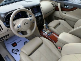Infiniti QX70 3.0 Diesel, снимка 8