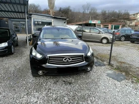 Infiniti QX70 3.0 Diesel, снимка 2