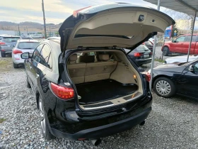 Infiniti QX70 3.0 Diesel, снимка 6