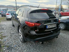 Infiniti QX70 3.0 Diesel, снимка 5