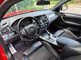 BMW X4 xDrive 20d, снимка 5