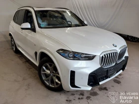 BMW X5 30d xDrive M Sport Paket Steptronic, снимка 4