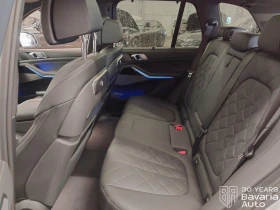 BMW X5 30d xDrive M Sport Paket Steptronic, снимка 8