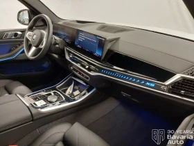BMW X5 30d xDrive M Sport Paket Steptronic, снимка 7