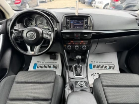 Mazda CX-5 Skyactiv 4x4 , снимка 15
