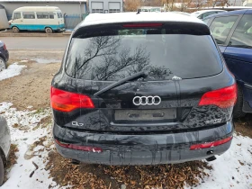 Audi Q7 3.0dizel 223ks -2006god | Mobile.bg    9