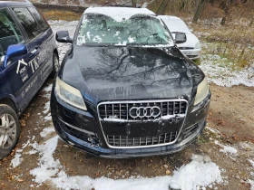 Audi Q7 3.0dizel 223ks -2006god | Mobile.bg    3