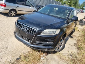 Audi Q7 3.0dizel 223ks -2006god | Mobile.bg    15