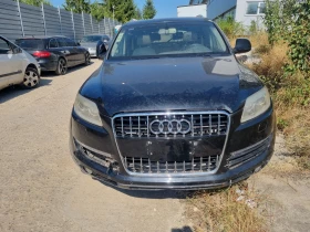 Audi Q7 3.0dizel 223ks -2006god | Mobile.bg    16