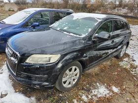 Audi Q7 3.0dizel 223ks -2006god | Mobile.bg    4