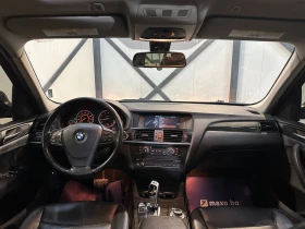 BMW X3 Head-UP* Подгрев* Панорама - 21499 лв. - 49151665 | Car24.bg