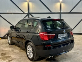 BMW X3 Head-UP* Подгрев* Панорама - 21499 лв. - 49151665 | Car24.bg