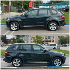 BMW X5 3.0d./235./7- | Mobile.bg    6
