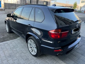 BMW X5 40D M     KEYLESS-GO | Mobile.bg    5