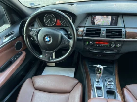 BMW X5 40D M     KEYLESS-GO | Mobile.bg    12