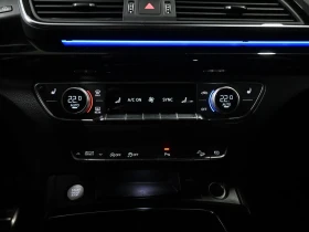 Audi Q5 * Premium Plus* S Line* АвтоКредит* (Цена до БГ) - 54999 лв. / 28120.54 € - 88811965 11