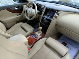 Infiniti QX70 3.0 Diesel N1 | Mobile.bg � ����� ������ 11