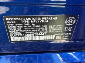 BMW X5 M60i * ��������� * ������� * SKY LOUNGE * CARFAX | Mobile.bg � ����� ������ 15