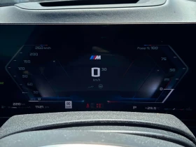 BMW X5 M60i * ��������� * ������� * SKY LOUNGE * CARFAX | Mobile.bg � ����� ������ 9