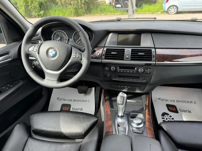 BMW X5 3.0d./235кс./7-Места, снимка 13 - Автомобили и джипове - 50227402