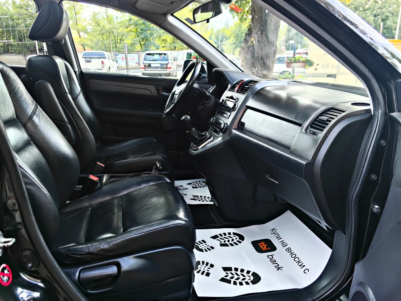 Honda Cr-v  4WD! КОЖЕН САЛОН!СТЪКЛЕН ТАВАН !ТОП СЪСТОЯНИЕ, снимка 13 - Автомобили и джипове - 51953511