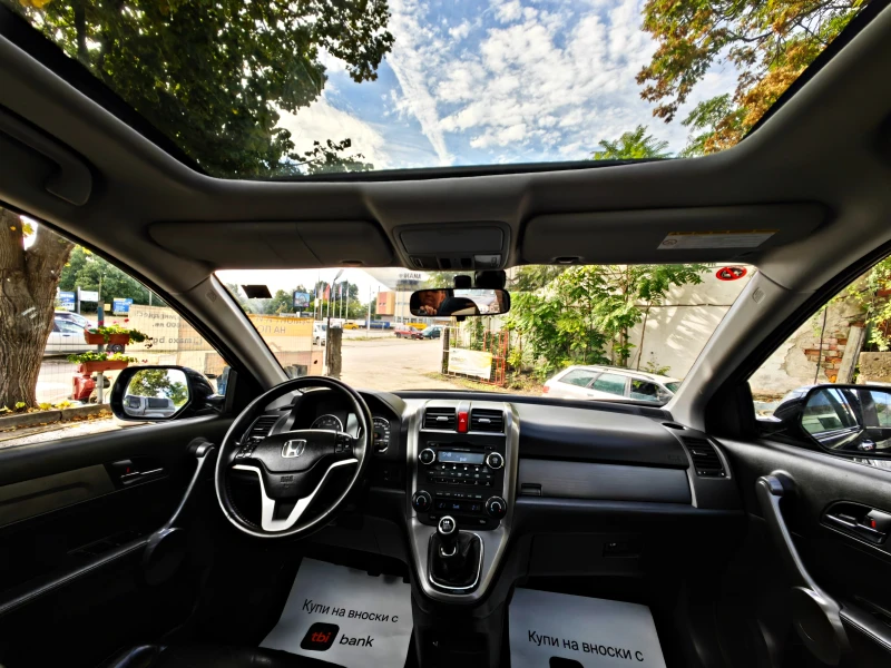 Honda Cr-v  4WD! КОЖЕН САЛОН!СТЪКЛЕН ТАВАН !ТОП СЪСТОЯНИЕ, снимка 15 - Автомобили и джипове - 51953511