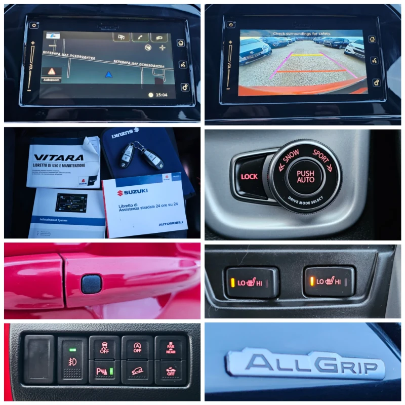 Suzuki Vitara 1.6DDIS, 120к.с., 4х4 , снимка 12 - Автомобили и джипове - 53182818