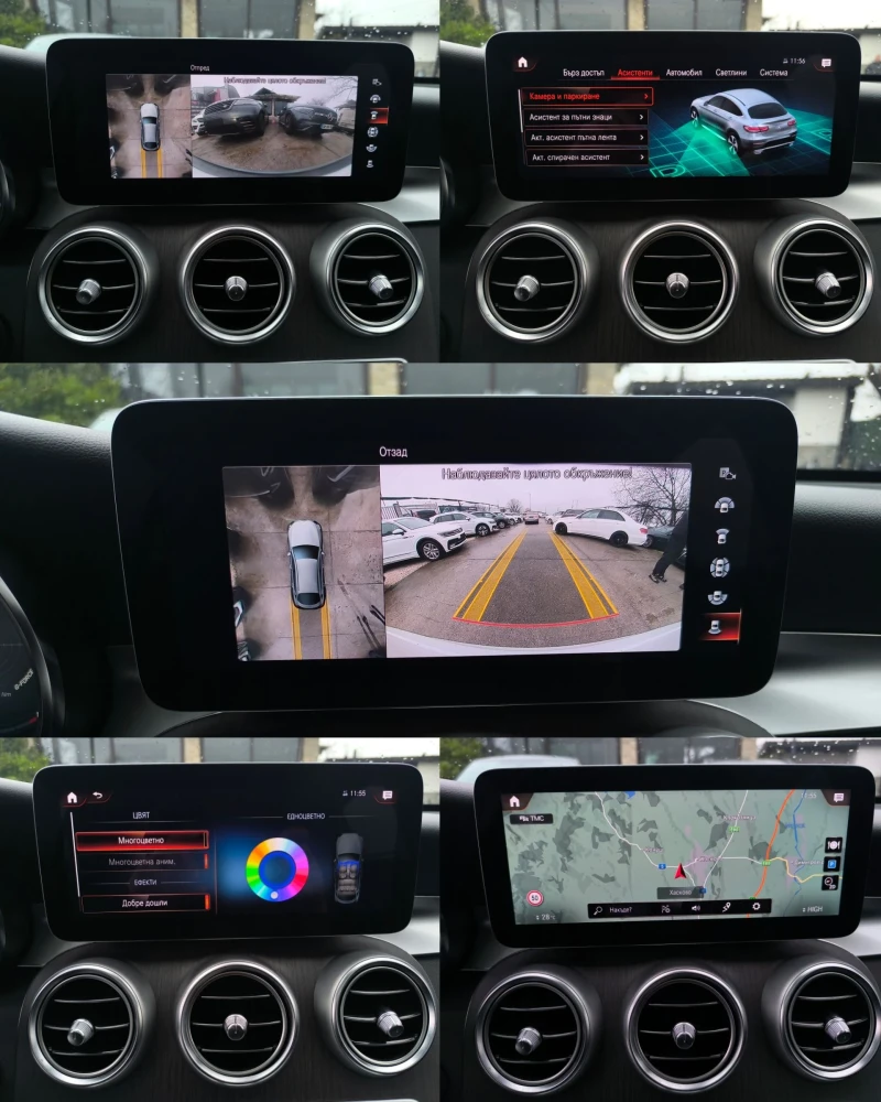 Mercedes-Benz GLC 300 D AMG LINE 4-MATIC 9G FULL MAX , снимка 11 - Автомобили и джипове - 53245845