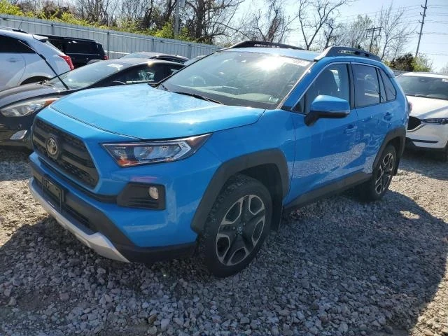 Toyota Rav4, снимка 1 - Автомобили и джипове - 49082753