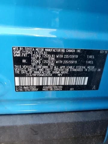 Toyota Rav4, снимка 13 - Автомобили и джипове - 49082753