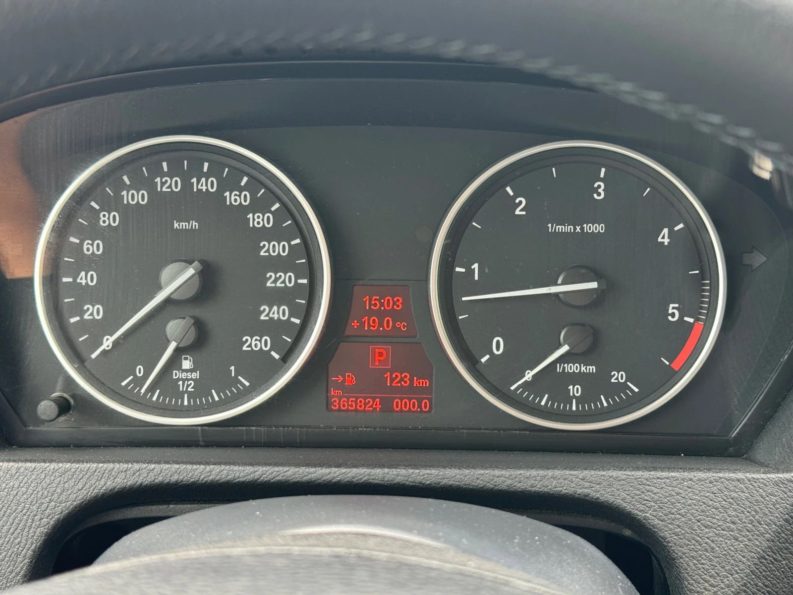 BMW X5 3.0d./235��./7-����� | Mobile.bg � ����������� 15