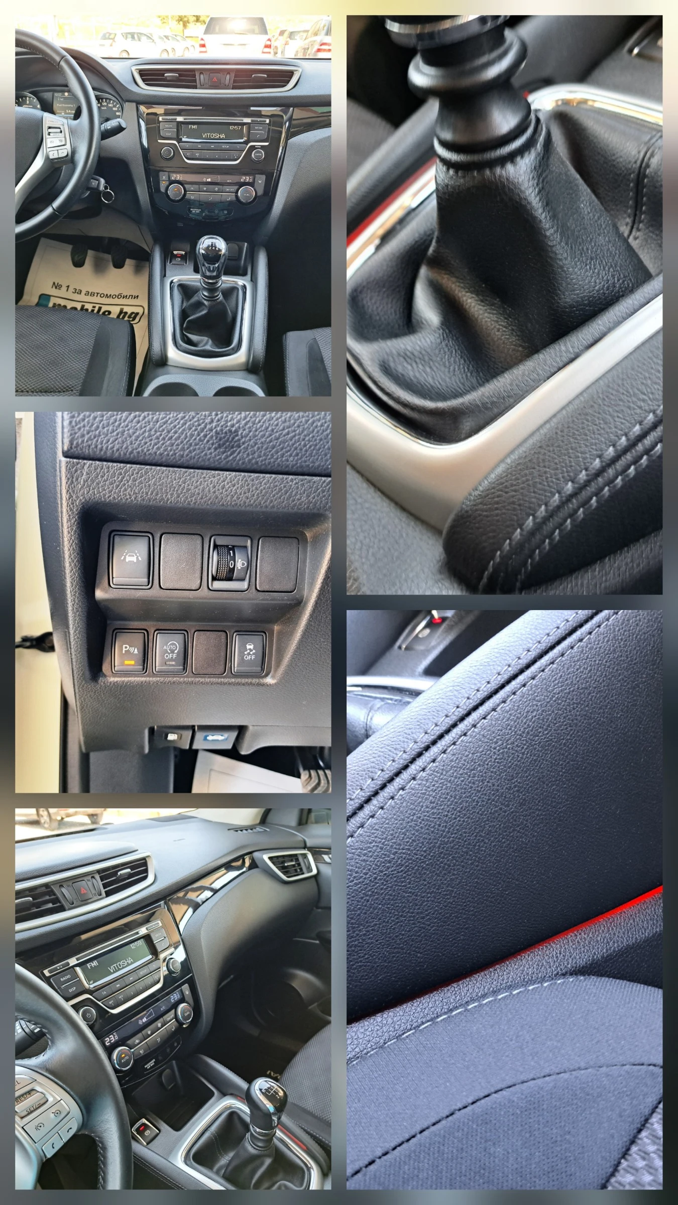 Nissan Qashqai 1.5dCI* 110Hp* EURO6B* 193000km* ! | Mobile.bg   15