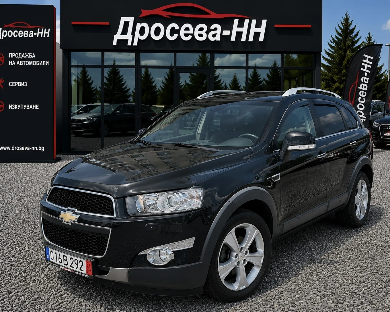 Chevrolet Captiva 2.2 4x4