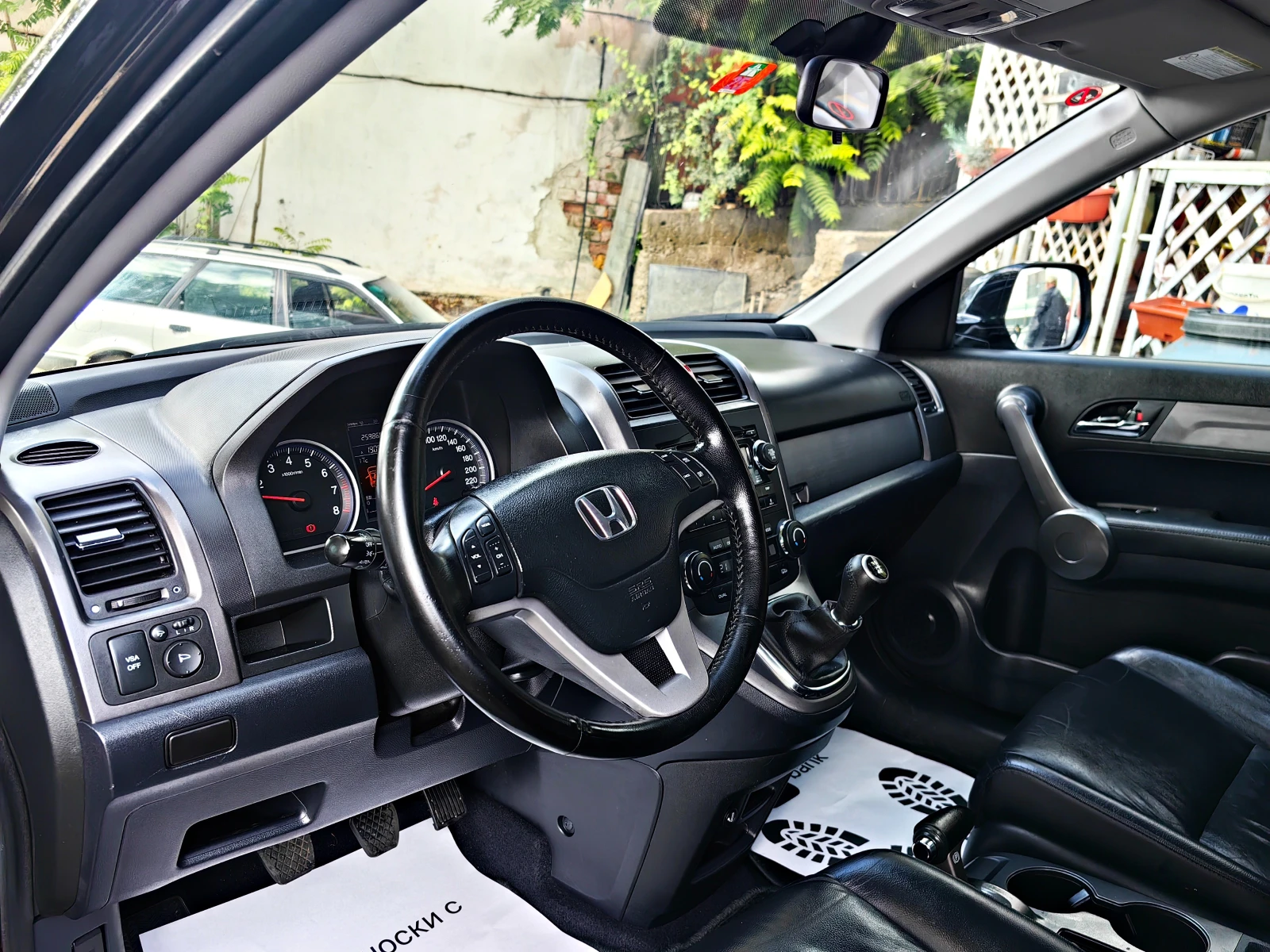 Honda Cr-v  4WD! КОЖЕН САЛОН!СТЪКЛЕН ТАВАН !ТОП СЪСТОЯНИЕ - изображение 10