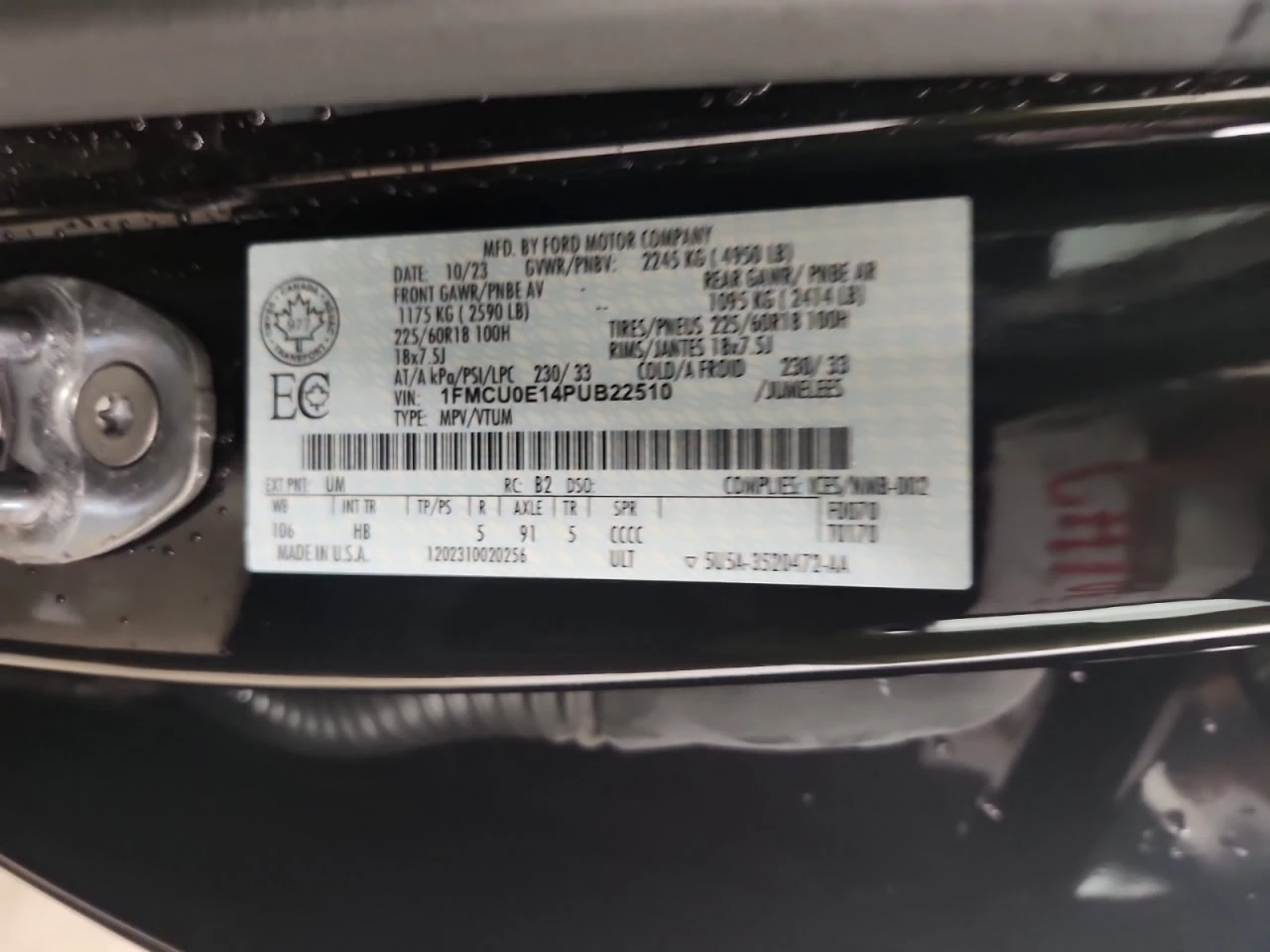 Ford Escape *  *    *   *  | Mobile.bg   15