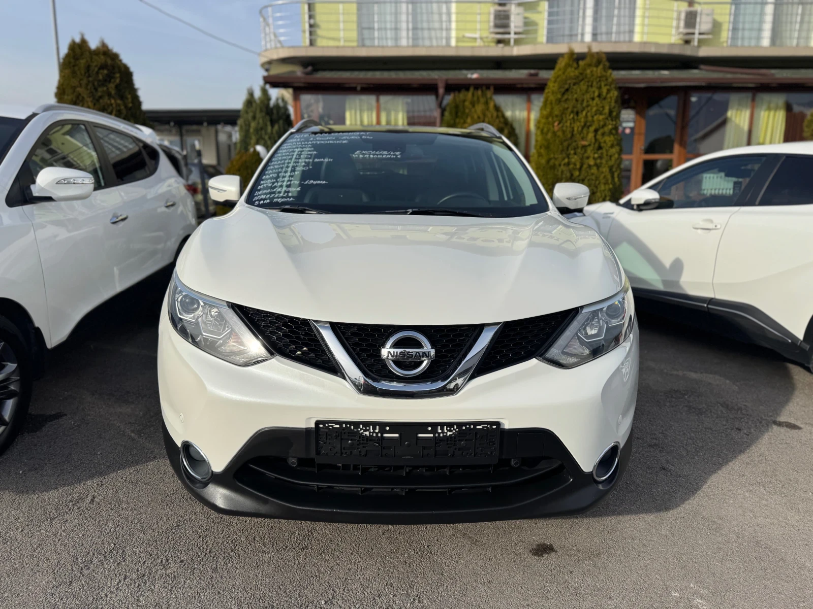 Nissan Qashqai 1.5 dci EXCLUSIVE  | Mobile.bg � ����������� 2