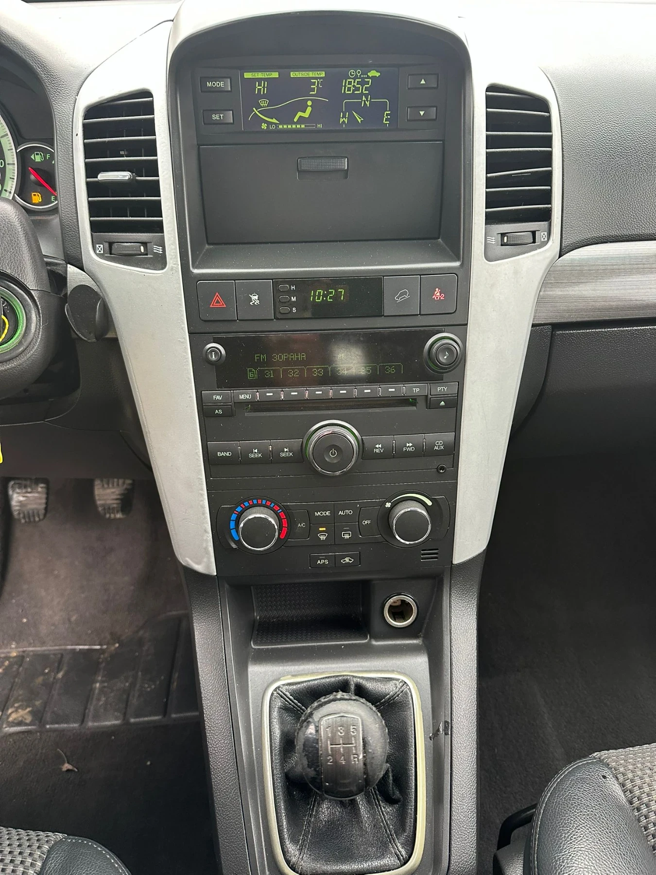 Chevrolet Captiva 2, 400/4x4/EURO4 | Mobile.bg � ����������� 12
